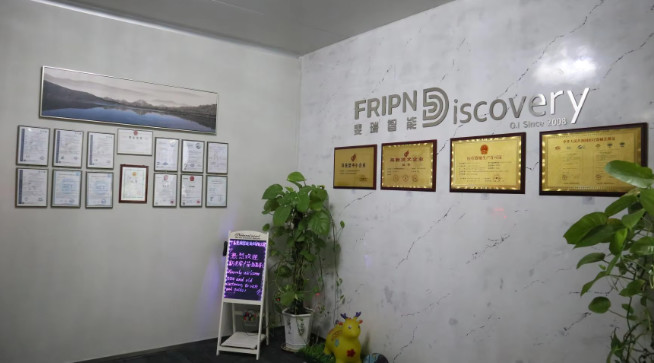 China Guangdong Fr Intelligent Technology Co., Ltd.