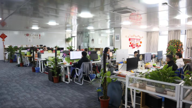 China Guangdong Fr Intelligent Technology Co., Ltd. company profile