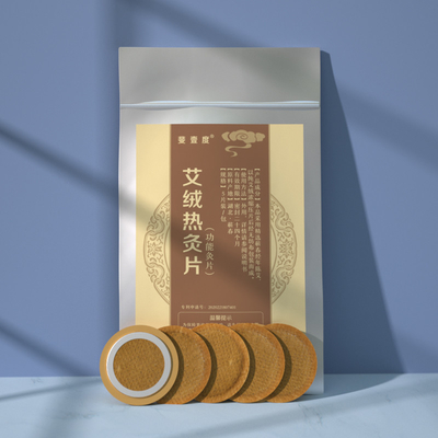 Artificial Planting Cultivation Method Five Pieces of Moxibustion Tablets for Health