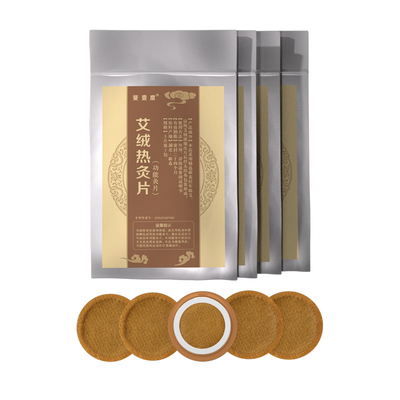 Artificial Planting Cultivation Method Five Pieces of Moxibustion Tablets for Health