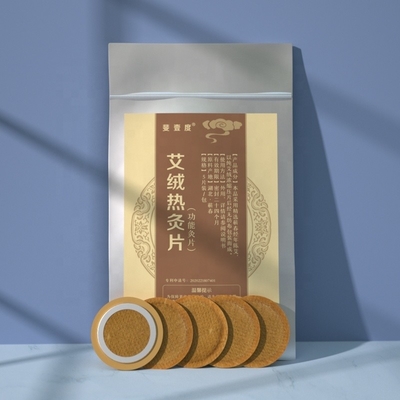 Solvent Extraction Fitdash Smokeless Warm Moxibustion Tablets for Moxibustion Cupping